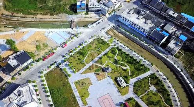 蚂蟥沟美丽风景航拍