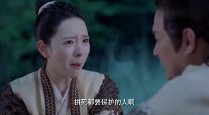 英男阻止王惊雷对顾恩动手，阿土出现杀死顾恩