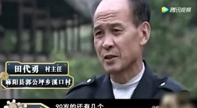 看世界：古村寨惊现“观音洞”，洞内泉水包治百病，村民称可延年益寿