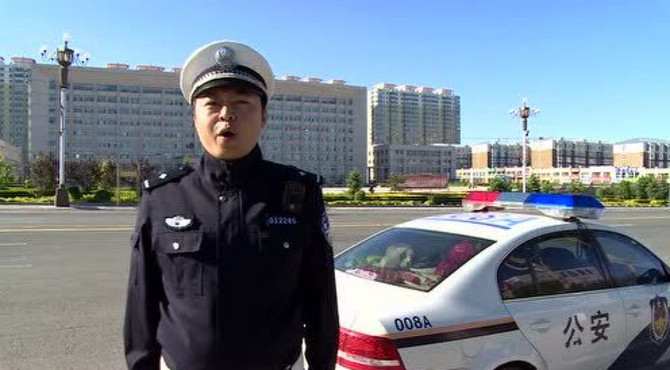 【龙警回声】李晓东：交通民警 永远在路上