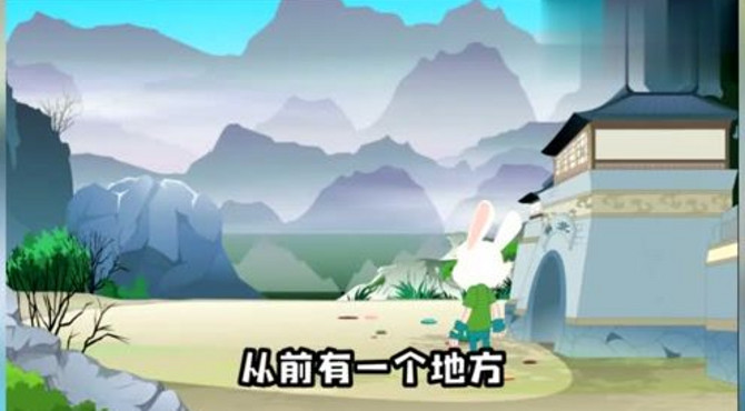 悬疑推理动画短片《回声》