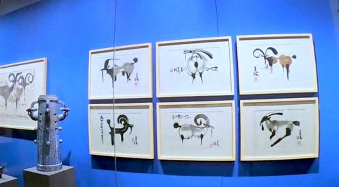 韩美林生肖艺术大展（观展）
