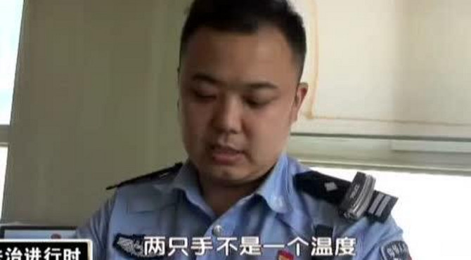 呼家楼派出所的“护袖”警长——张帆