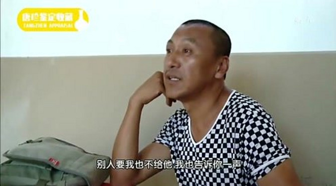 30万一只核桃，错过就是一辈子！六棱核桃王长啥样？