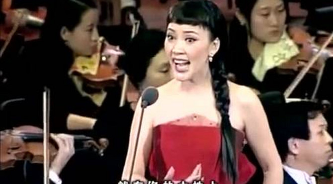 方琼 演唱红湖赤卫队 没有眼泪, 没有悲伤 选曲