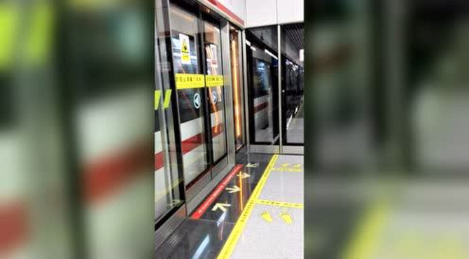 合肥轨道交通