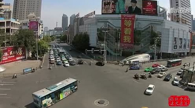 航拍 飞跃合肥 交通 成片