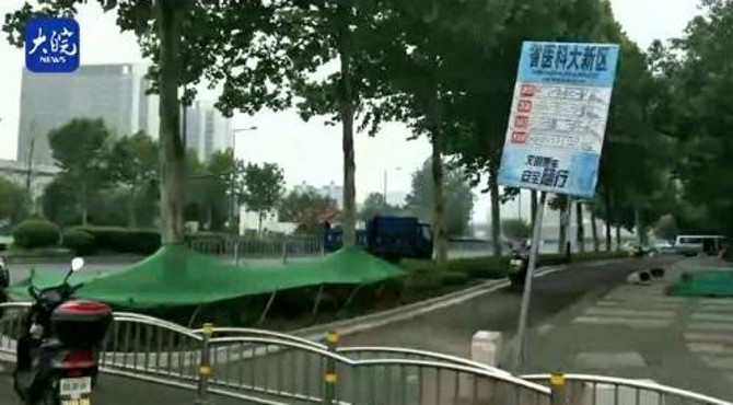 咋又堵了？合肥翡翠路一路段突然半幅封闭 致早晚高峰交通拥堵