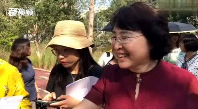 遇见最美北京这个城市森林公园 山野情趣满满 不来太可惜
