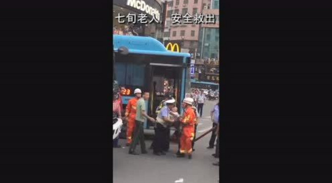 福清街心公园