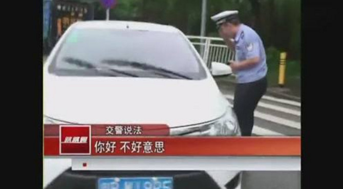 交警说法开车错过路口立交桥逆行掉头