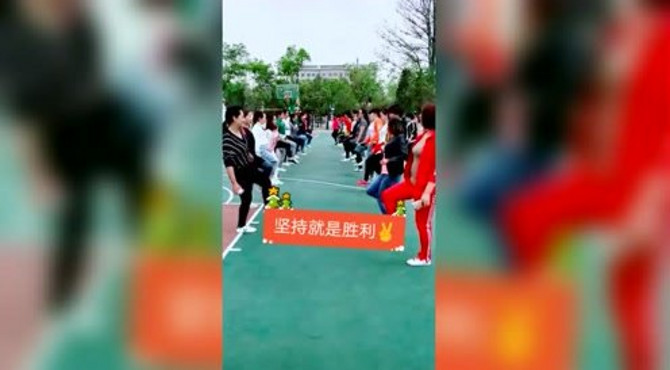 景泰公园无极限青春曳步舞团欢迎你的加入♂