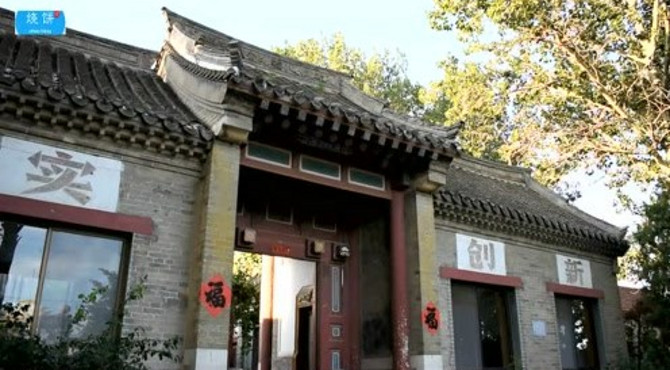 民国青岛“四大家族”之首，刘子山旧宅