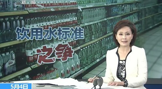 华润怡宝：已经起诉农夫山泉