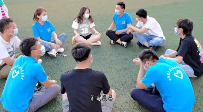 西铁院交通运输学院心理健康微视频-学生会