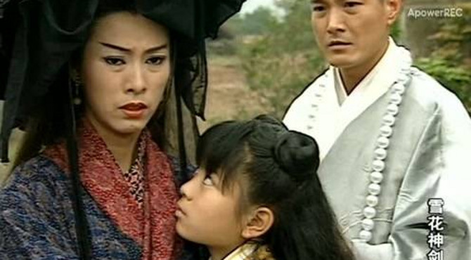 觉生刚继任少林寺主持，就碰见武林大魔头，不料她是自己妻子！