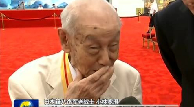 纪念章获得者代表：最高荣誉 共同纪念