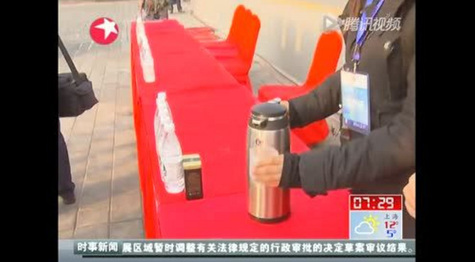 北京迎来南水一年将增500多个昆明湖水量