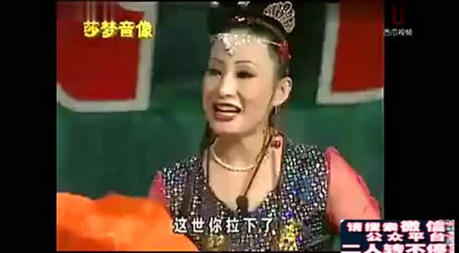 徐秀丽 吉忠利二人转《老蓝桥全本》20170920