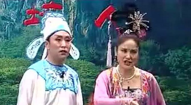 二人转正戏：《头本蓝桥》（ 张小光、小豆豆）