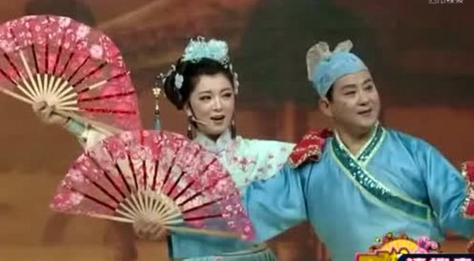 董明珠 董宝贵传统经典二人转《蓝桥》味正20170730