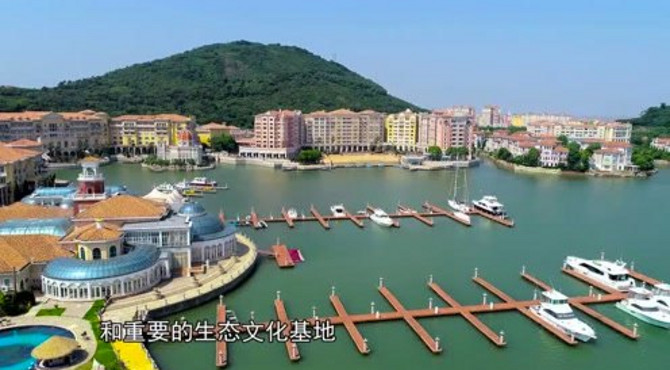 九龙山国家森林公园