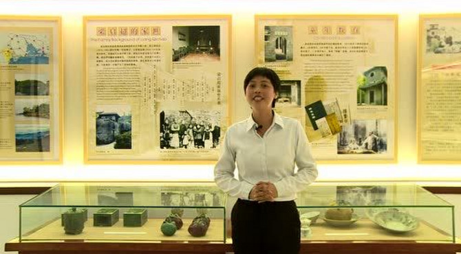 梁启超故居纪念馆宣讲