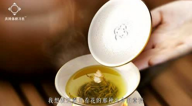 跟贾伟一起走进不一样的“老舍茶馆”