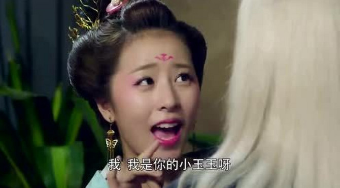 《寻找前世之旅》马可苏醒，小隐犯花痴