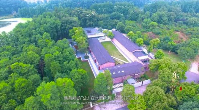 东湖故事之磨山揽翠