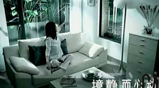 万科朗润园地产片
