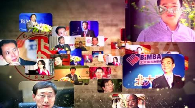 朗润园看两会2