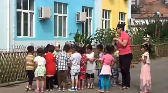 中班户外体育游戏 快乐的小袋鼠 密云新城子幼儿园 刘洋