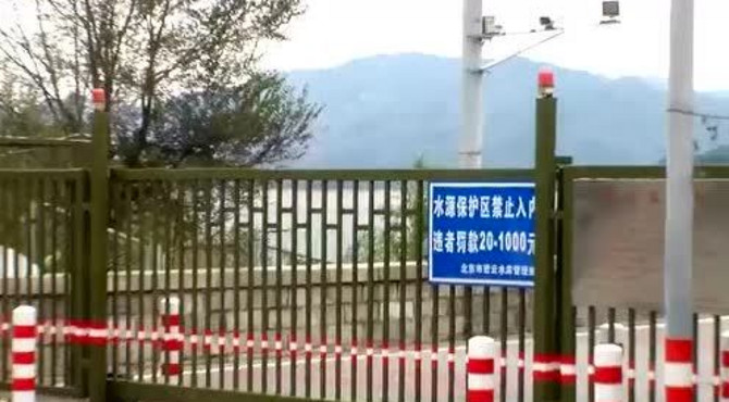 20161022密云水库