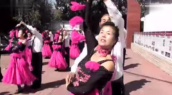 门头沟 众人行 广场交谊舞 中国人寿 国寿福”表演