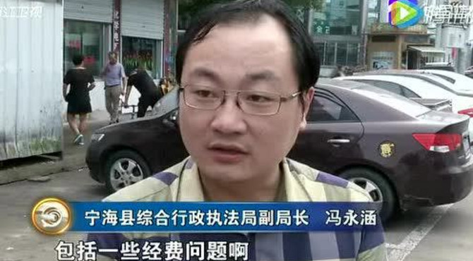 《今日聚焦》：梅桥路局部存在“五乱”现象