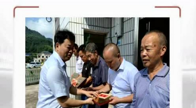 新闻快递 人社局 棋梓 梅桥