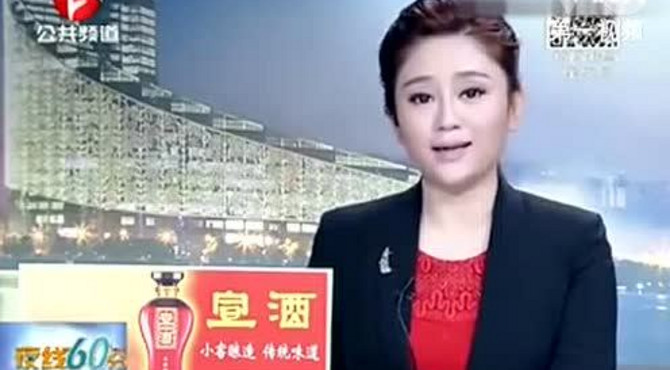 耍猴老人交通事故身亡小猴追灵车上演“人猴情未了”