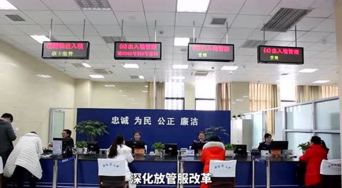 凝聚法治力量