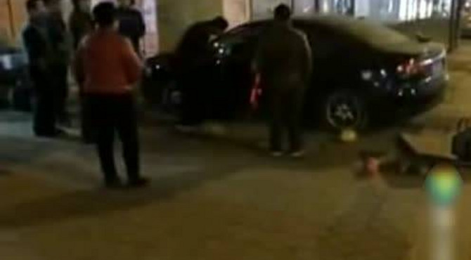无棣香榭丽车祸
