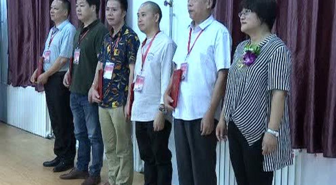 和平颂 中华情”书画颁奖会 在平北抗日战争纪念馆举行