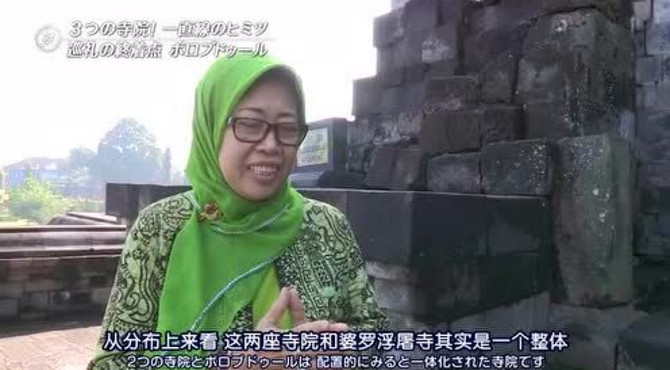 世界遗产，婆罗浮屠