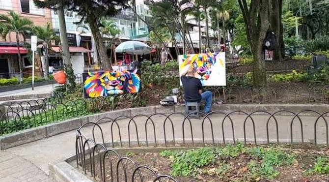 街心公园 parque lleras