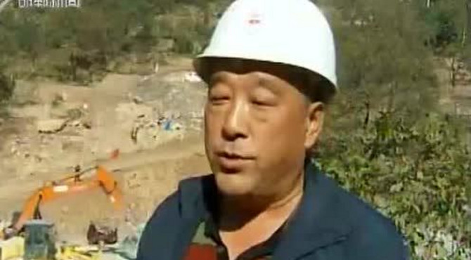 涉县青塔旅游路开工建设