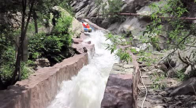 清凉谷风景区高山滑水极速漂流