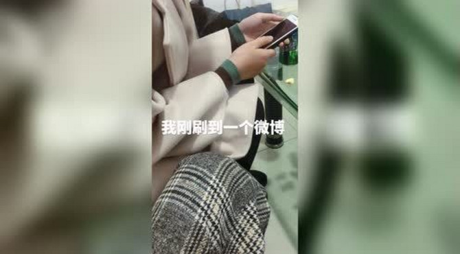 和秋亭的日常～