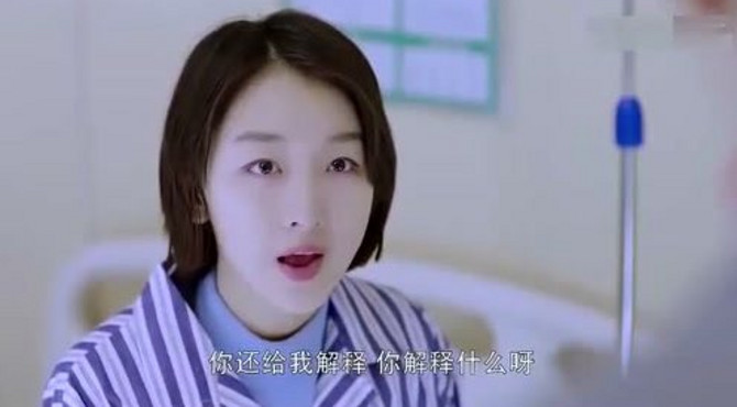 春风十里不如你：秋水得知肖红的秘密，肖红终于发飙了！
