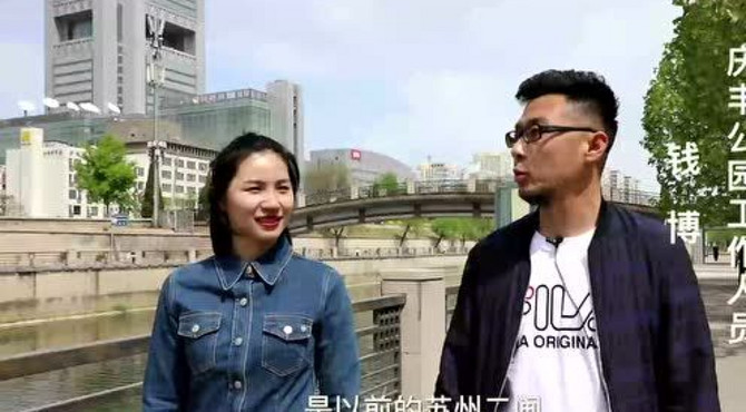 跟上镜头，一起去庆丰公园寻古探幽吧！