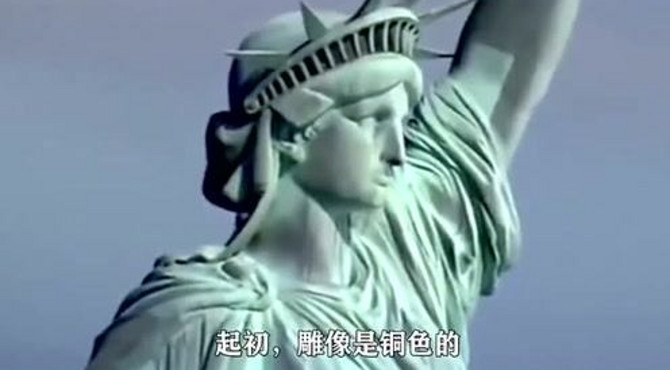 世界上5个著名的最高雕像