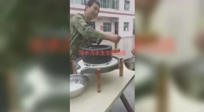 冷水河永生生态山庄